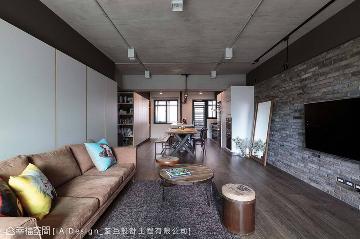 Urban Loft Living