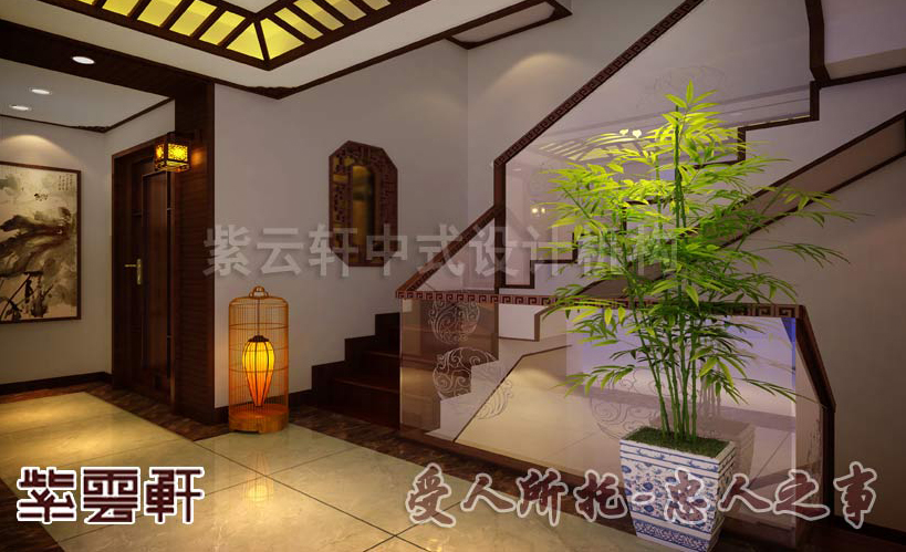 简约 中式 别墅 楼梯图片来自紫云轩中式装修在简约别墅中式装修的分享