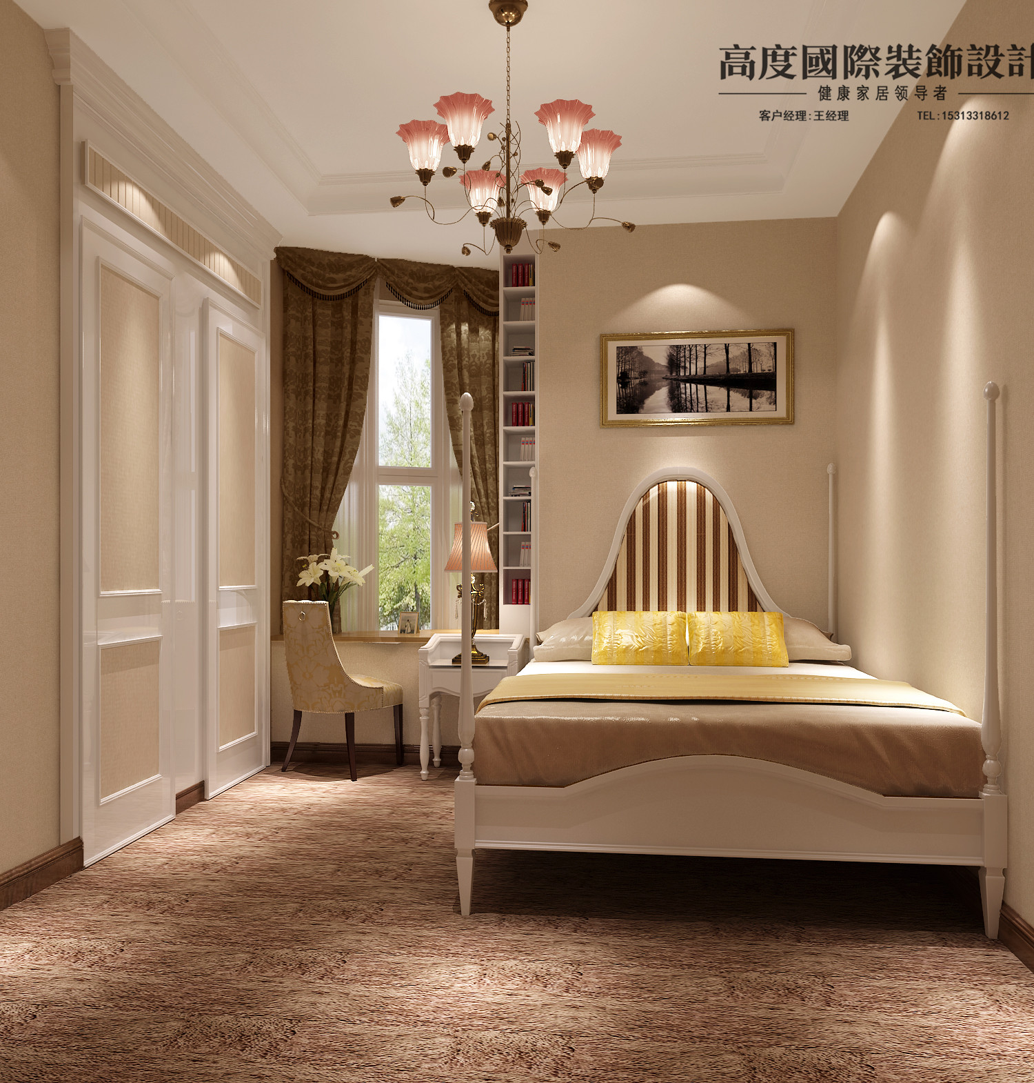 简约 欧式 三居 卧室图片来自北京高度国际装饰在御翠尚府142平米简欧风格的分享