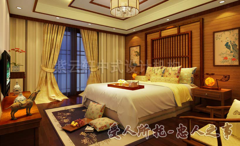 简约 中式 别墅 卧室图片来自紫云轩中式装修在简约别墅中式装修的分享
