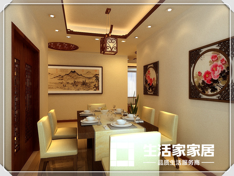 简约 小资 三居 收纳 生活家家居 餐厅图片来自天津生活家健康整体家装在北宁湾-中式风格的分享