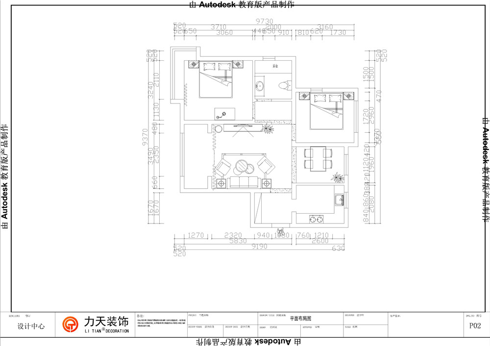 雅仕兰庭 欧式 二居 户型图图片来自阳光放扉er在力天装饰-雅仕兰庭89㎡欧式的分享