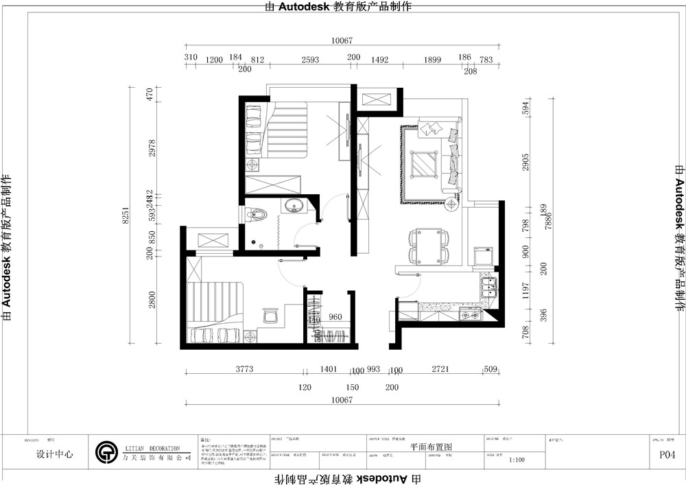 阳光波士顿 简约 户型图图片来自阳光放扉er在力天装饰-简约阳光波士顿88㎡的分享