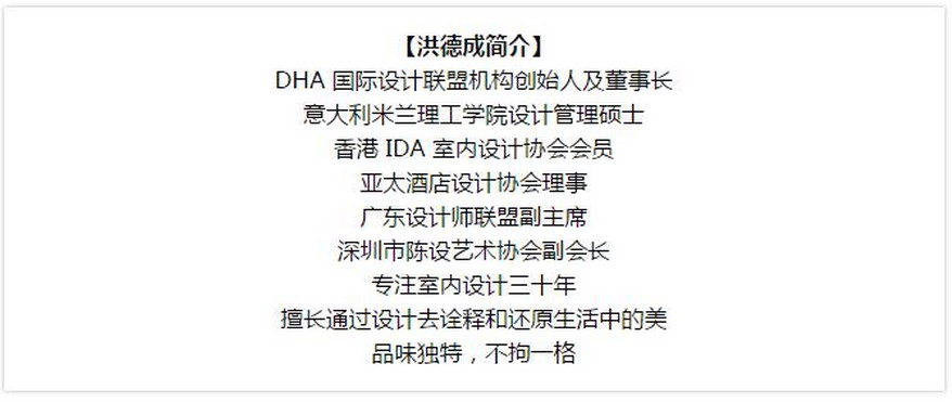 简约  其他图片来自DHA香港洪德成设计有限公司在洪德成设计-深圳前海东岸样板房2的分享