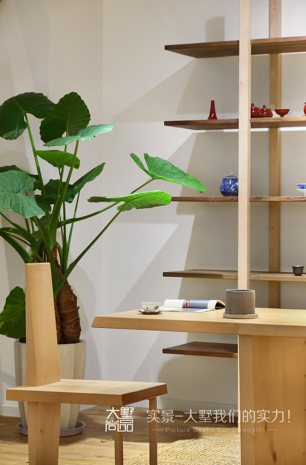 中式 禅意 客厅图片来自大墅尚品-由伟壮设计在禅意茶室· Raw  living的分享