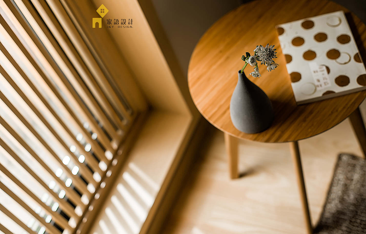 日式 客厅图片来自jiayu在寂的分享