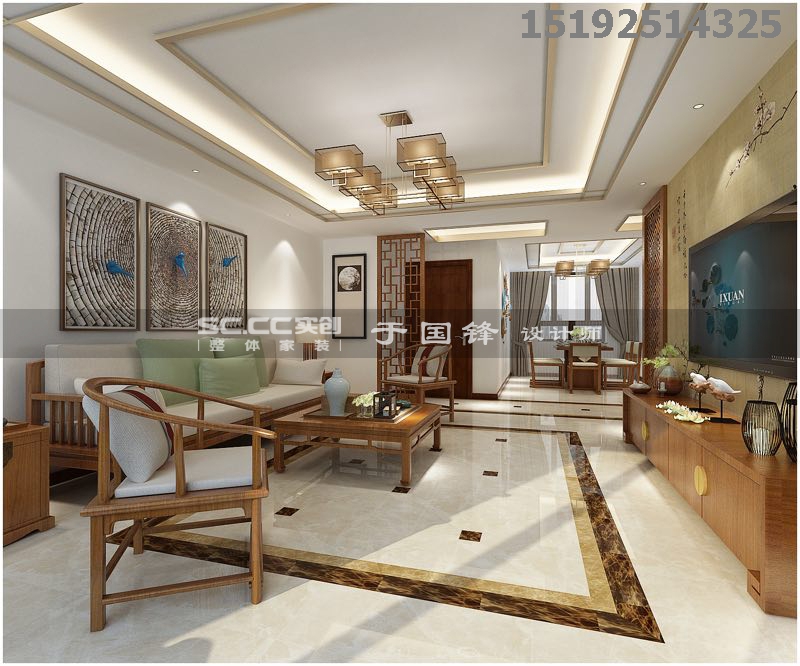 翠海宜居 三居室 实创 新中式 客厅图片来自快乐彩在翠海宜居120平三居室新中式装修的分享