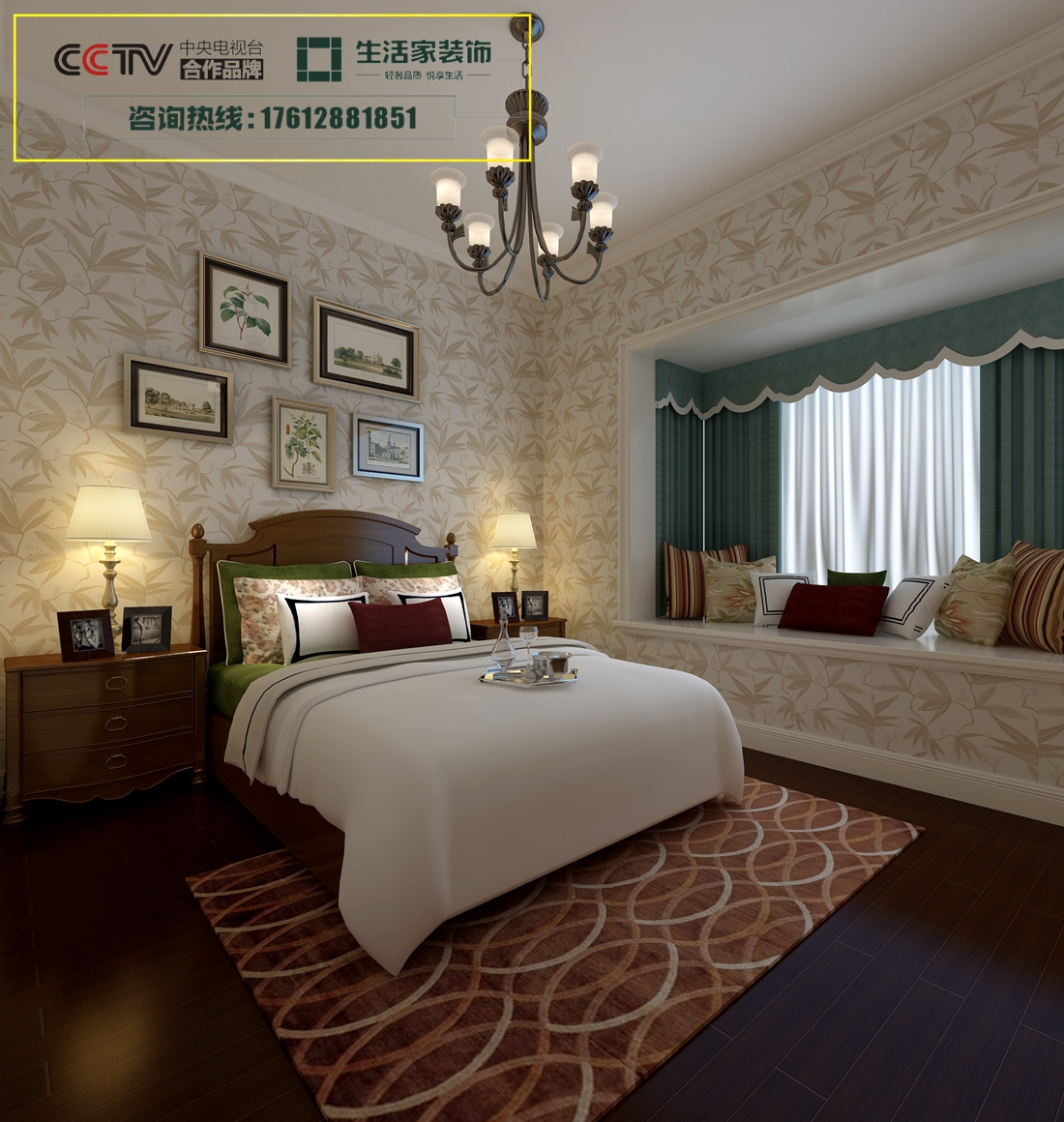 美式 彩叠园 二居 卧室图片来自成都生活家装饰徐洋在彩叠园128㎡美式风格效果图的分享