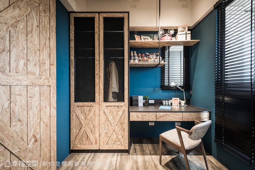 一居 小户型 混搭 工业风 书房图片来自幸福空间在56平土耳其蓝工业风宠物宅的分享