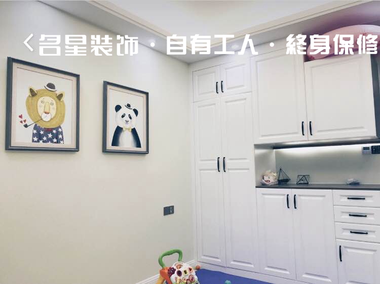名星装饰 海赋江城 卧室图片来自名星装饰在海赋江城天韵样板房的分享