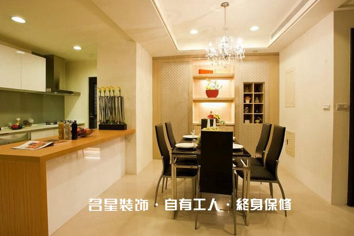 混搭 二居 餐厅图片来自名星装饰在海赋江城天韵样板房的分享