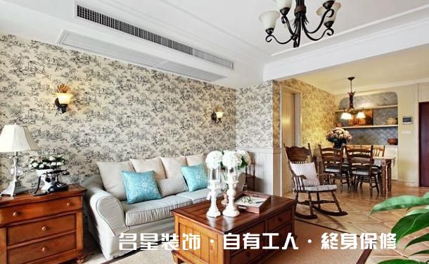 二居 客厅图片来自名星装饰在广电兰亭时代样板房的分享