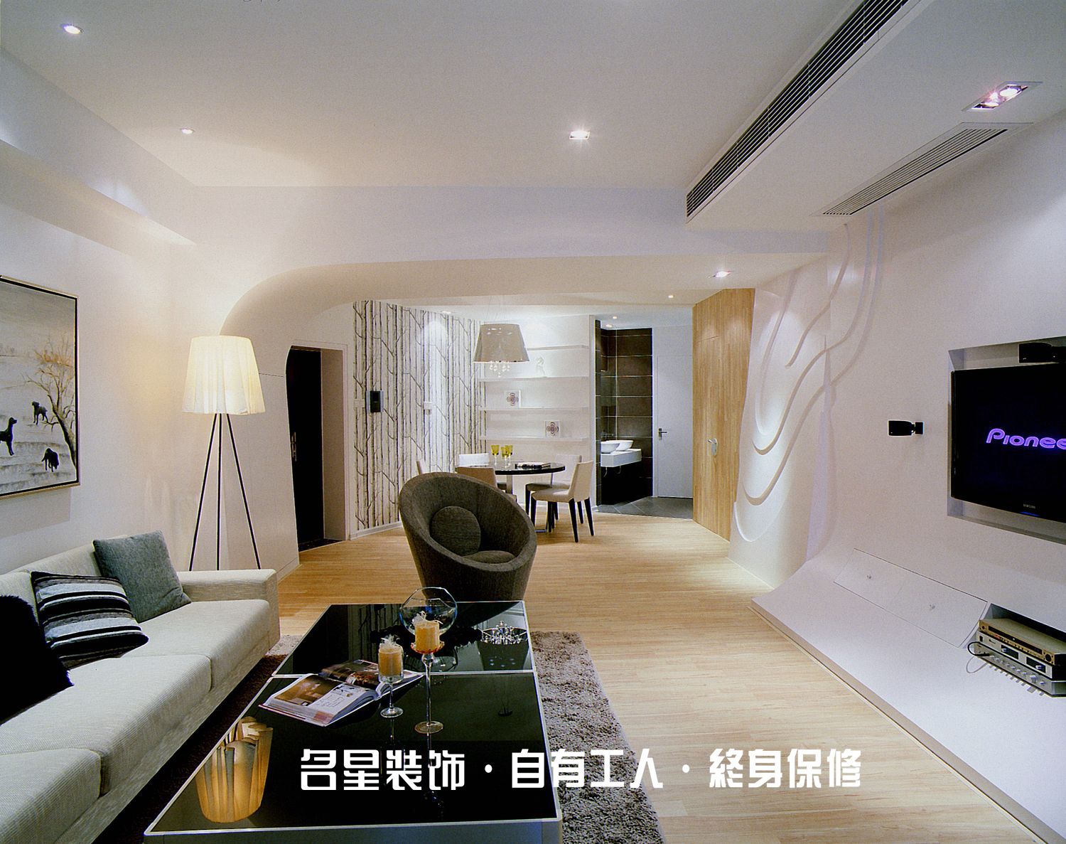 简约 二居 客厅图片来自名星装饰在福星惠誉东湖城的分享