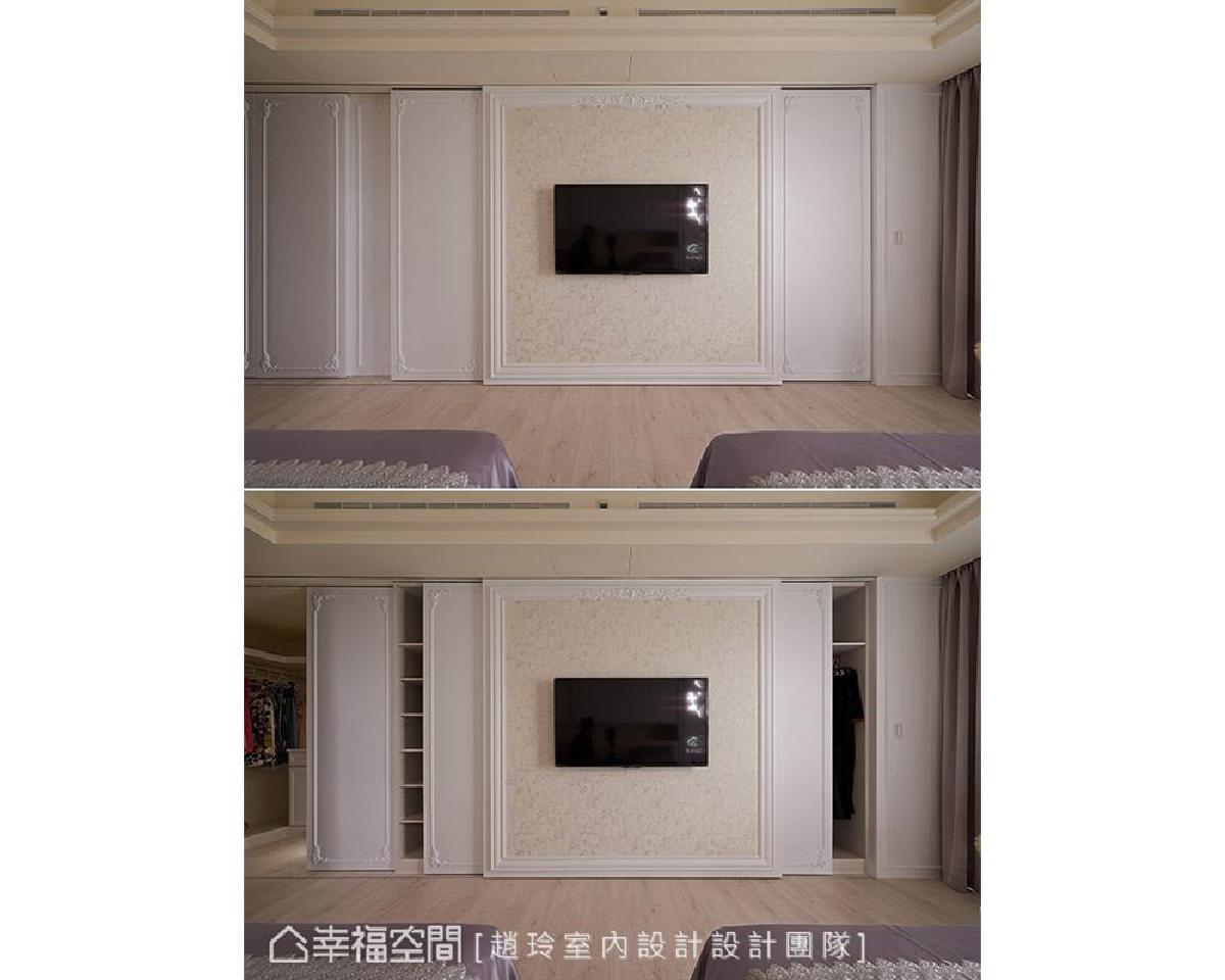 同样采用隐藏手法 整合电视墙 衣柜与更衣室机能 藉由壁纸与雕花线板