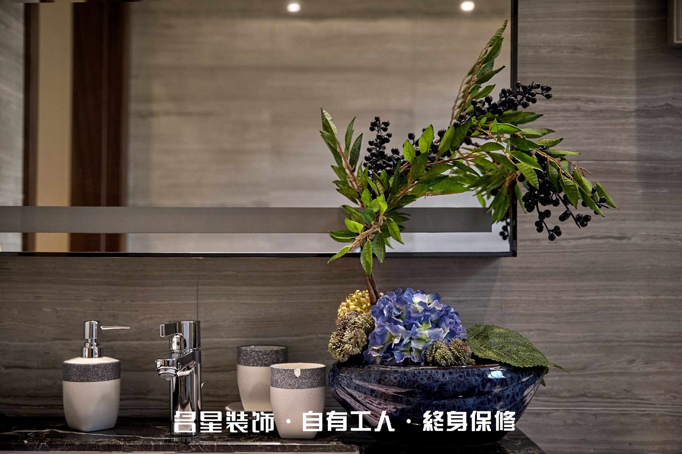 中式 卫生间图片来自名星装饰在福星惠誉.东湖城的分享