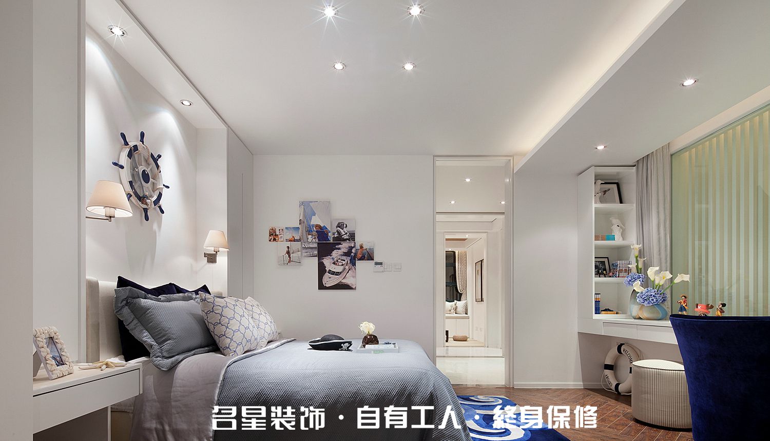 三居 港式 卧室图片来自名星装饰在武汉天街的分享