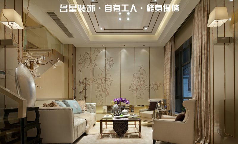 二居 欧式 客厅图片来自名星装饰在电建地产盛世江城的分享