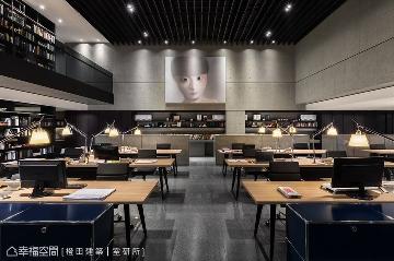 大境和观