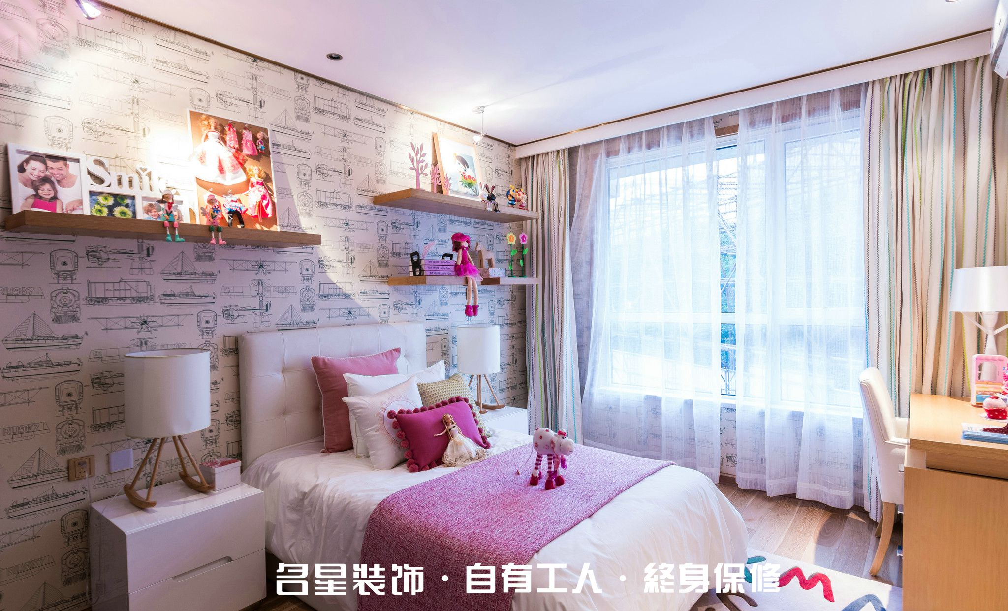 二居 美式 简约 卧室图片来自名星装饰在福星华府的分享
