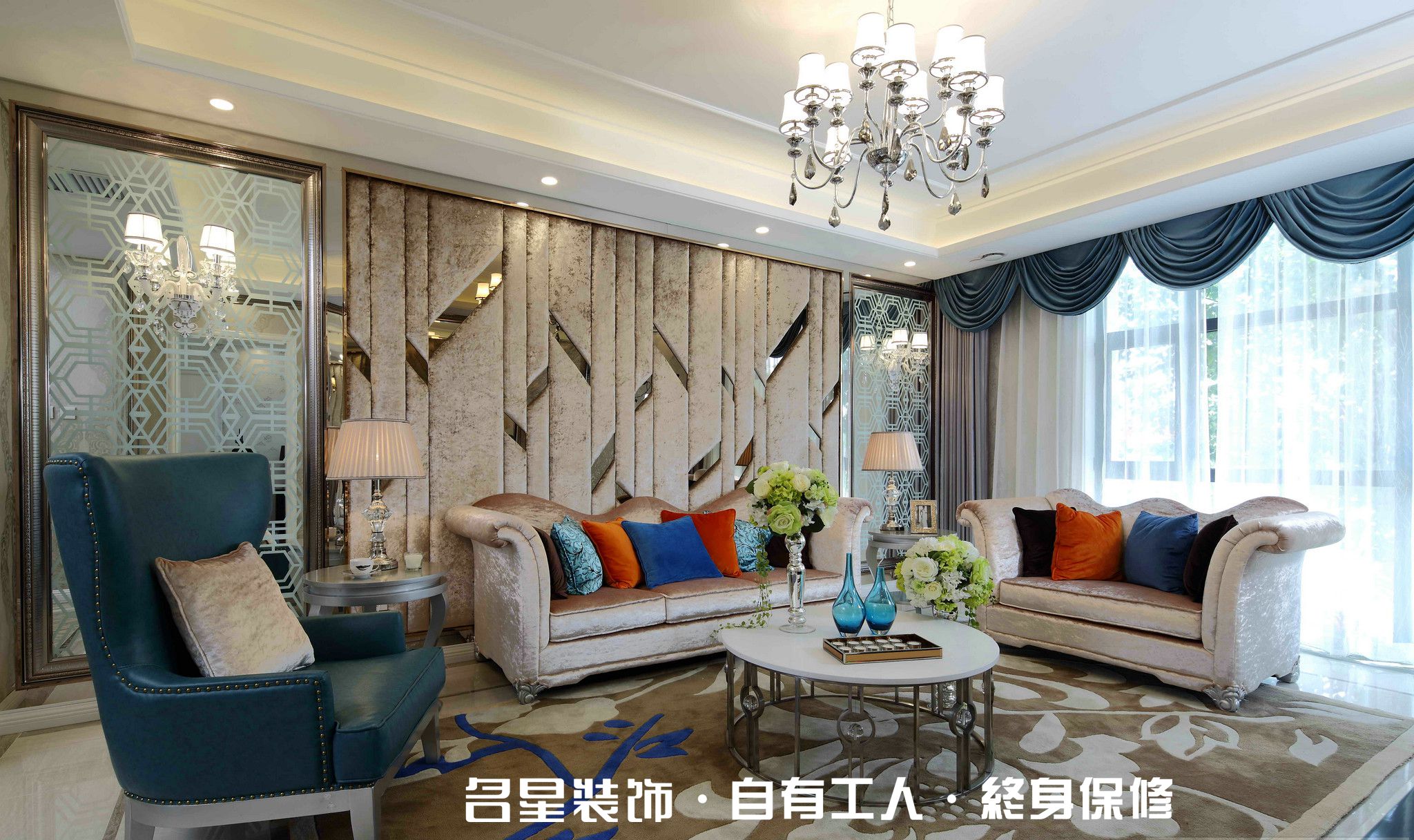 三居 欧式 低奢 客厅图片来自名星装饰在复地东湖国际的分享