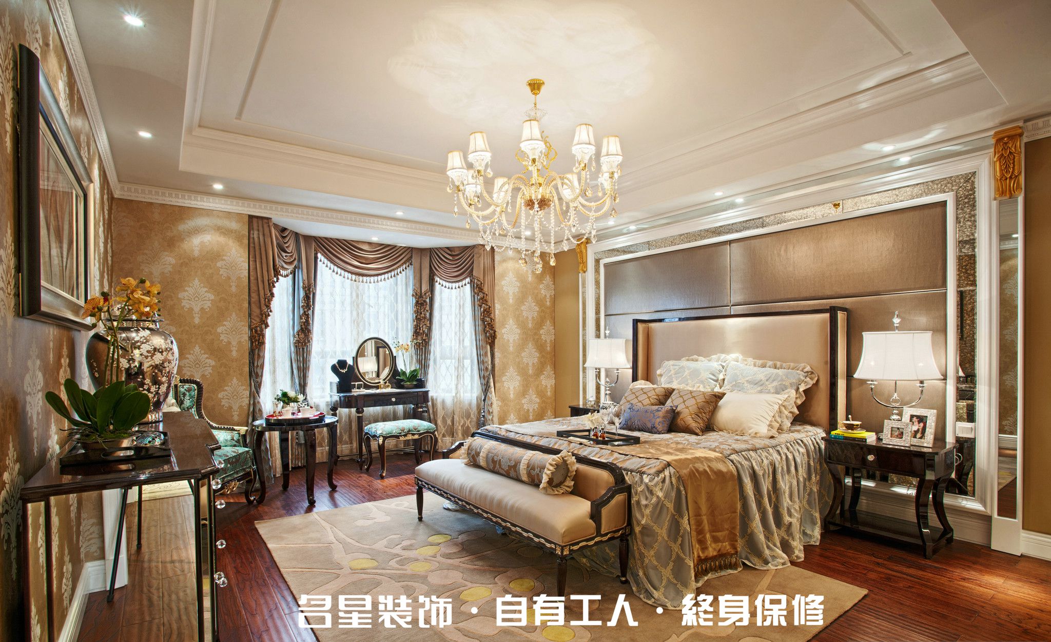 四居 新古典 卧室图片来自名星装饰在世纪江尚样板房的分享
