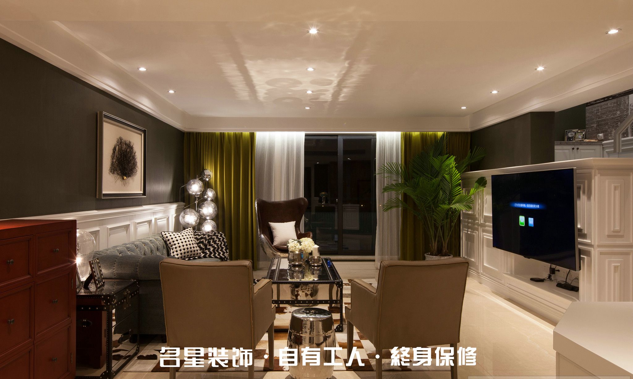 简约 二居 客厅图片来自名星装饰在汉口城市广场样板房的分享