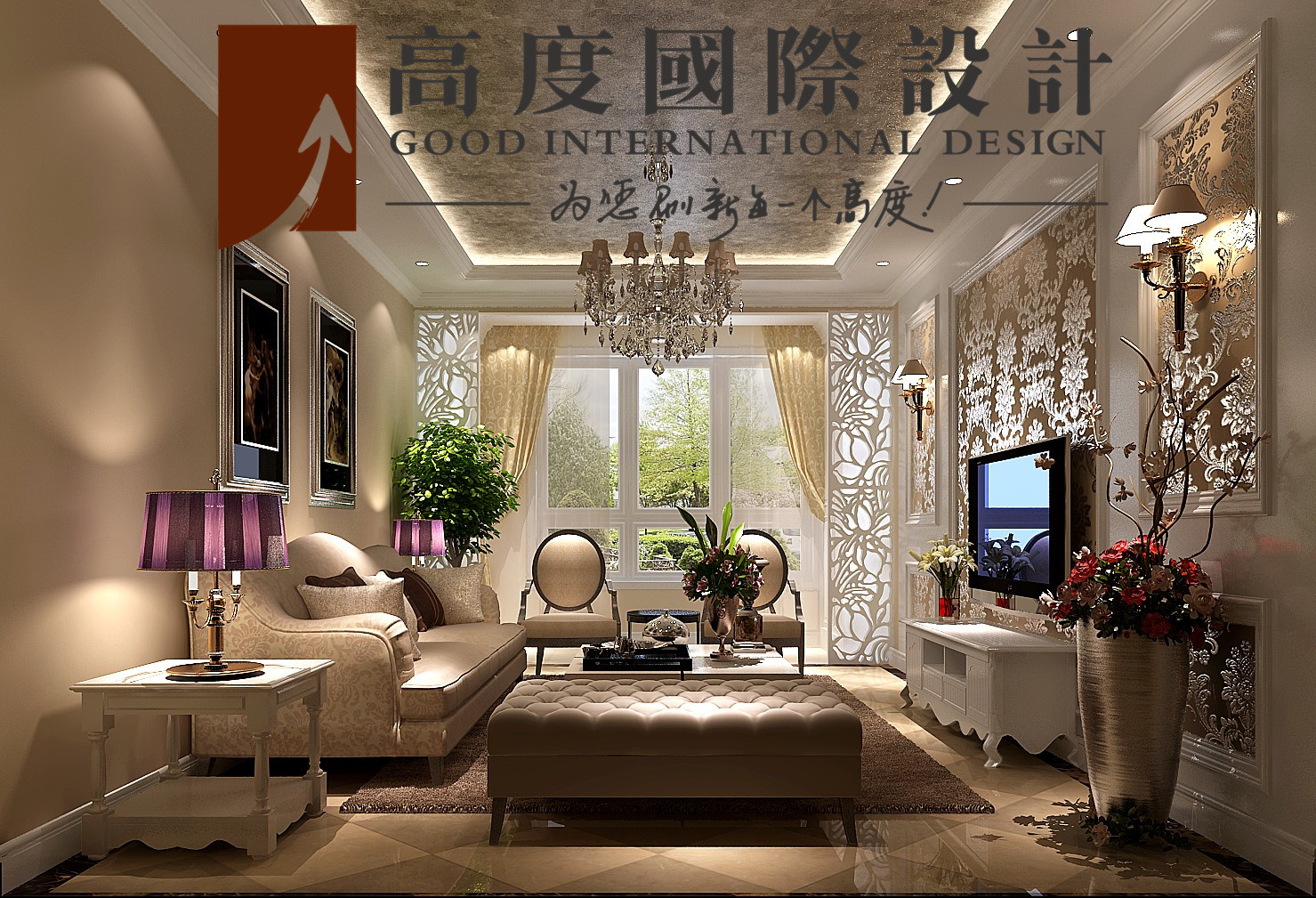 二居 美式 田园 客厅图片来自高度国际设计严振宇在K2百合湾两居室美式田园风格的分享