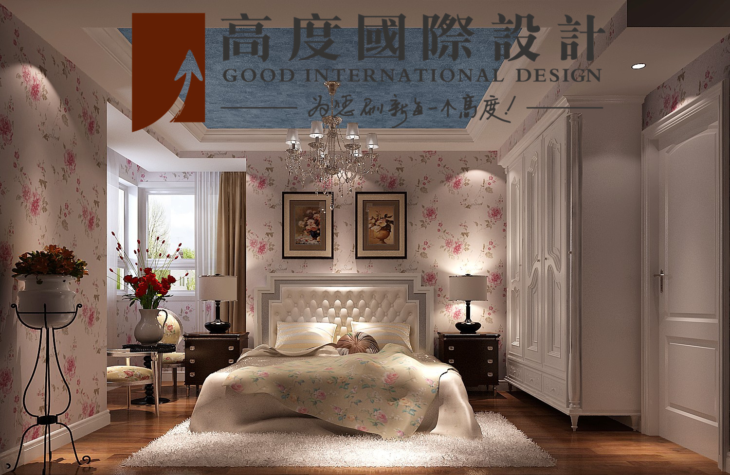 二居 美式 田园 卧室图片来自高度国际设计严振宇在K2百合湾两居室美式田园风格的分享