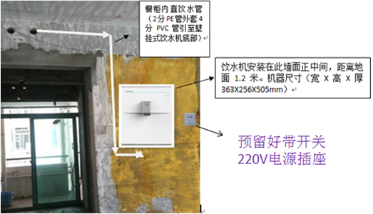 客厅图片来自净饮水系统在深圳香榭里花园净水方案的分享