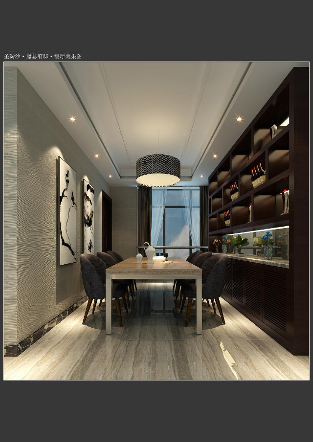 餐厅图片来自新浪家居江西站在新中式风格设计的分享
