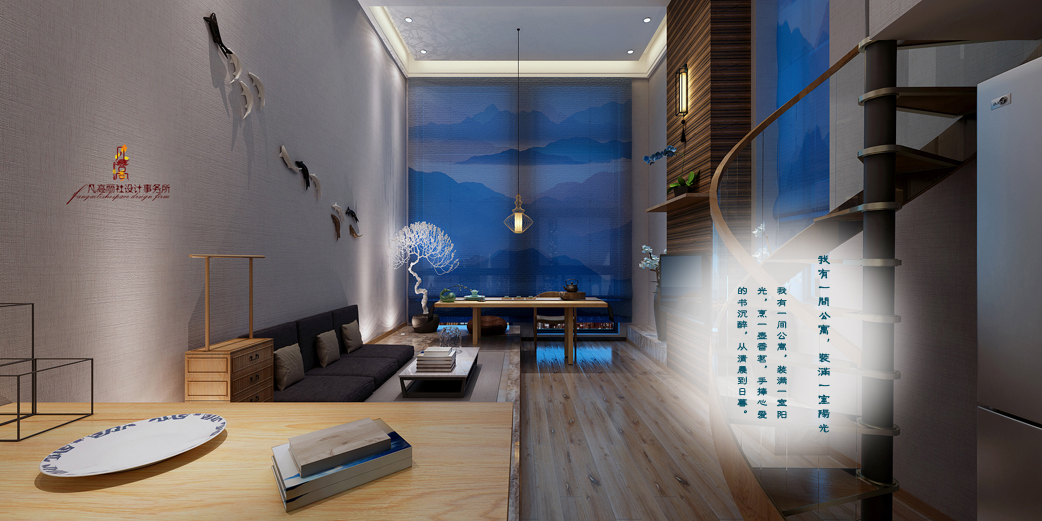 禅意中式 原创设计 书房图片来自天津凡高丽社空间设计事务所在我有一间公寓，装满一室阳光的分享