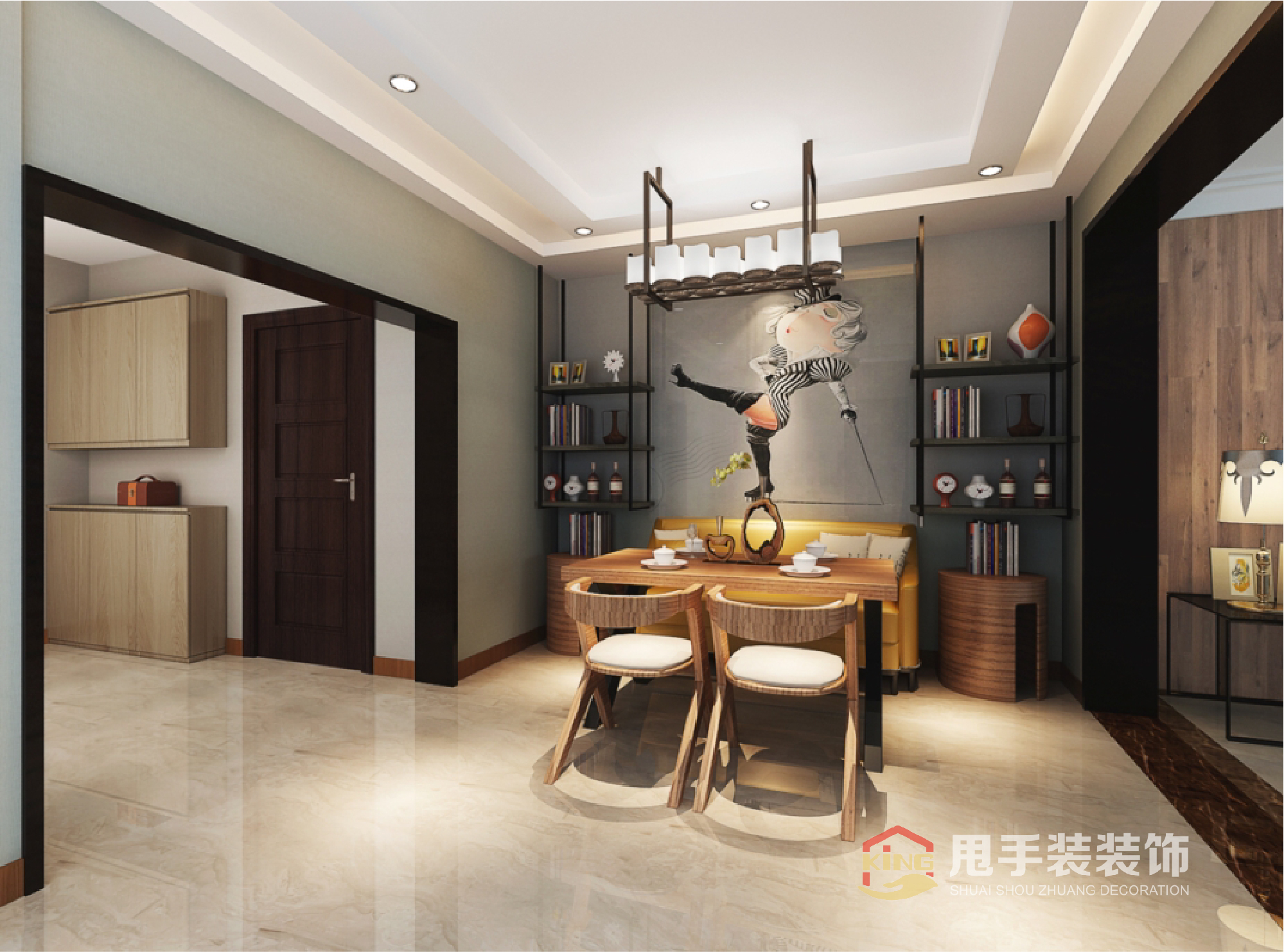 远洋心汉口 二居 新房装修 甩手装装饰 餐厅图片来自湖北甩手装装饰工程设计有限公司在远洋心汉口的分享