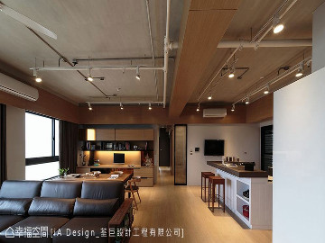 Living with Pipes