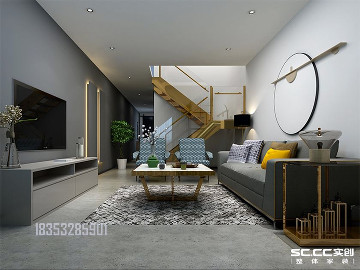 蓝泰海乐府75平loft户型