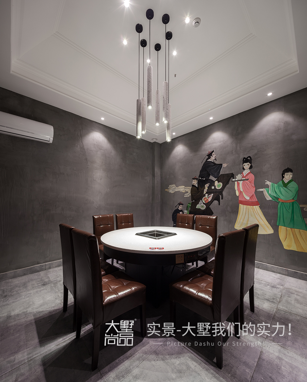 火锅店 工业风 常熟 餐厅图片来自大墅尚品-由伟壮设计在九宫格火锅店·吃货的撸火锅圣地的分享