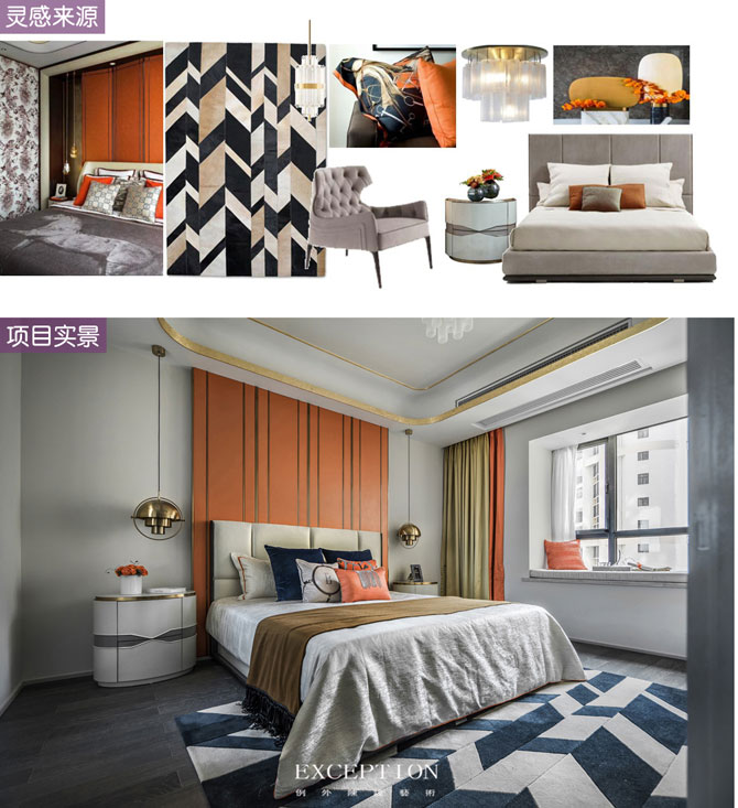 现代风格 软装设计 卧室 其他图片来自例外软装设计在彼岸流金--河源东江湾软装设计的分享