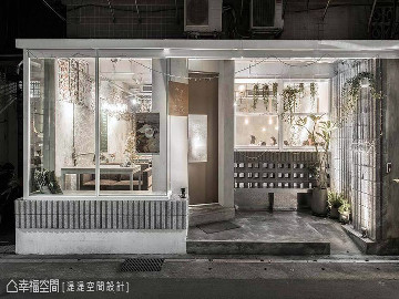 每一隅都是风景165平手作感餐厅