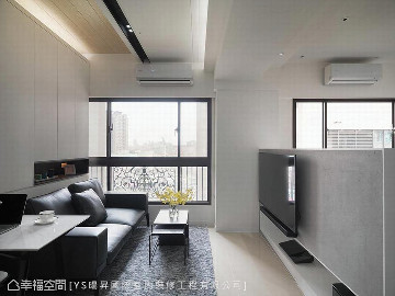 现代简约新思维 46平亲子同乐宅