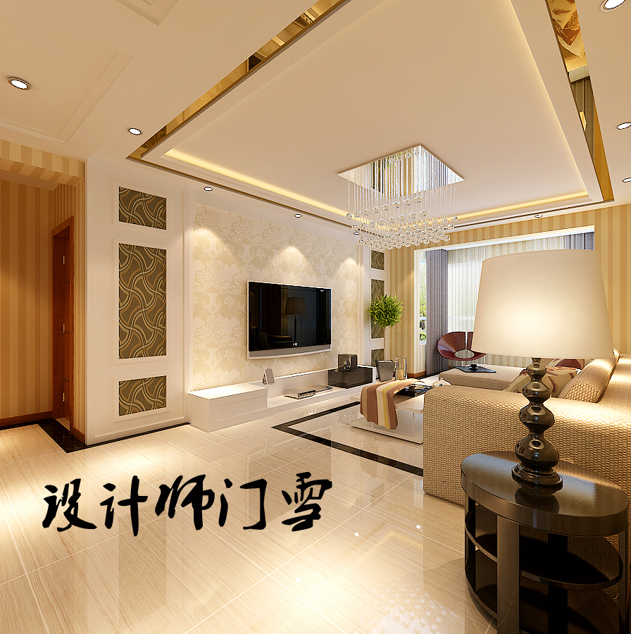 客厅图片来自沈阳百家装饰小姜在中海明珠137平现代风格的分享