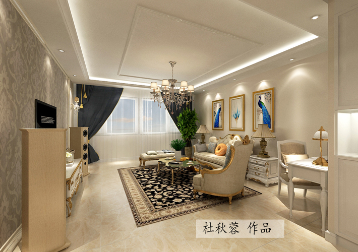 三居 法兰香颂 简欧风格 客厅图片来自百家设计小刘在法兰香颂140平简欧风格半包5.5万的分享
