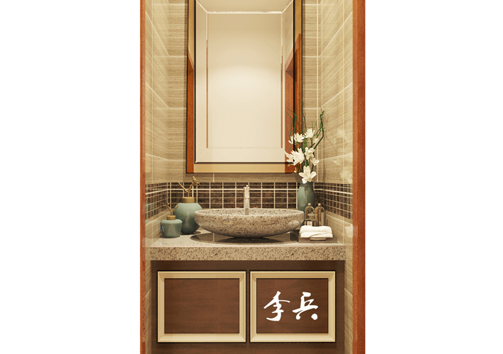 卫生间图片来自百家装饰LL在华强城116平中式风格的分享
