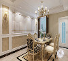 荣盛华府200平米户型简欧餐厅装修效果图，欧式的餐桌和座椅。