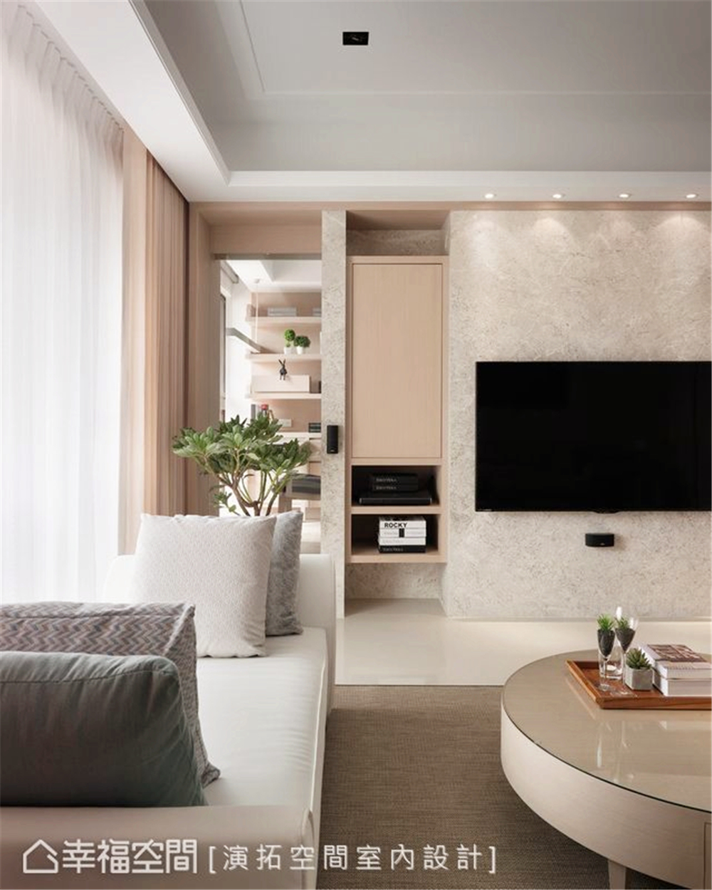 装修风格 居家风格 现代简约 公寓房 客厅图片来自幸福空间在（收纳））150平，老房改造换新的分享