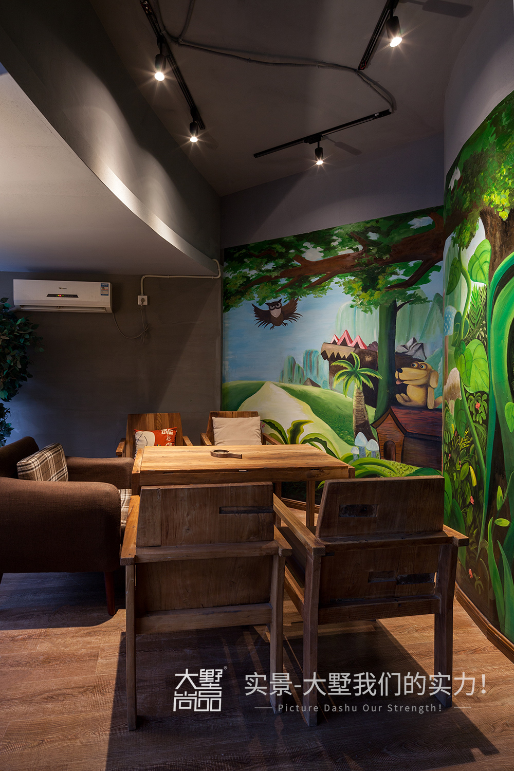 公装 咖啡厅 工业风 餐厅图片来自大墅尚品-由伟壮设计在主题咖啡厅·享自然森林之美的分享