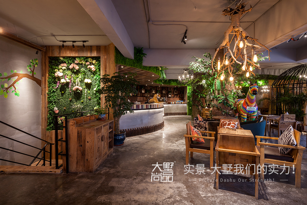 公装 咖啡厅 工业风 餐厅图片来自大墅尚品-由伟壮设计在主题咖啡厅·享自然森林之美的分享