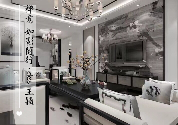 新中式 伊利亚特湾 160平新中 客厅图片来自百家装饰LL在伊利亚特湾 160平新中式风格的分享