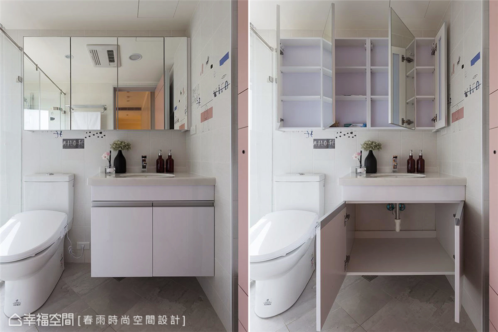 现代风格 装修设计 小资 卫生间图片来自幸福空间在85平休闲“单身贵族”宅！的分享