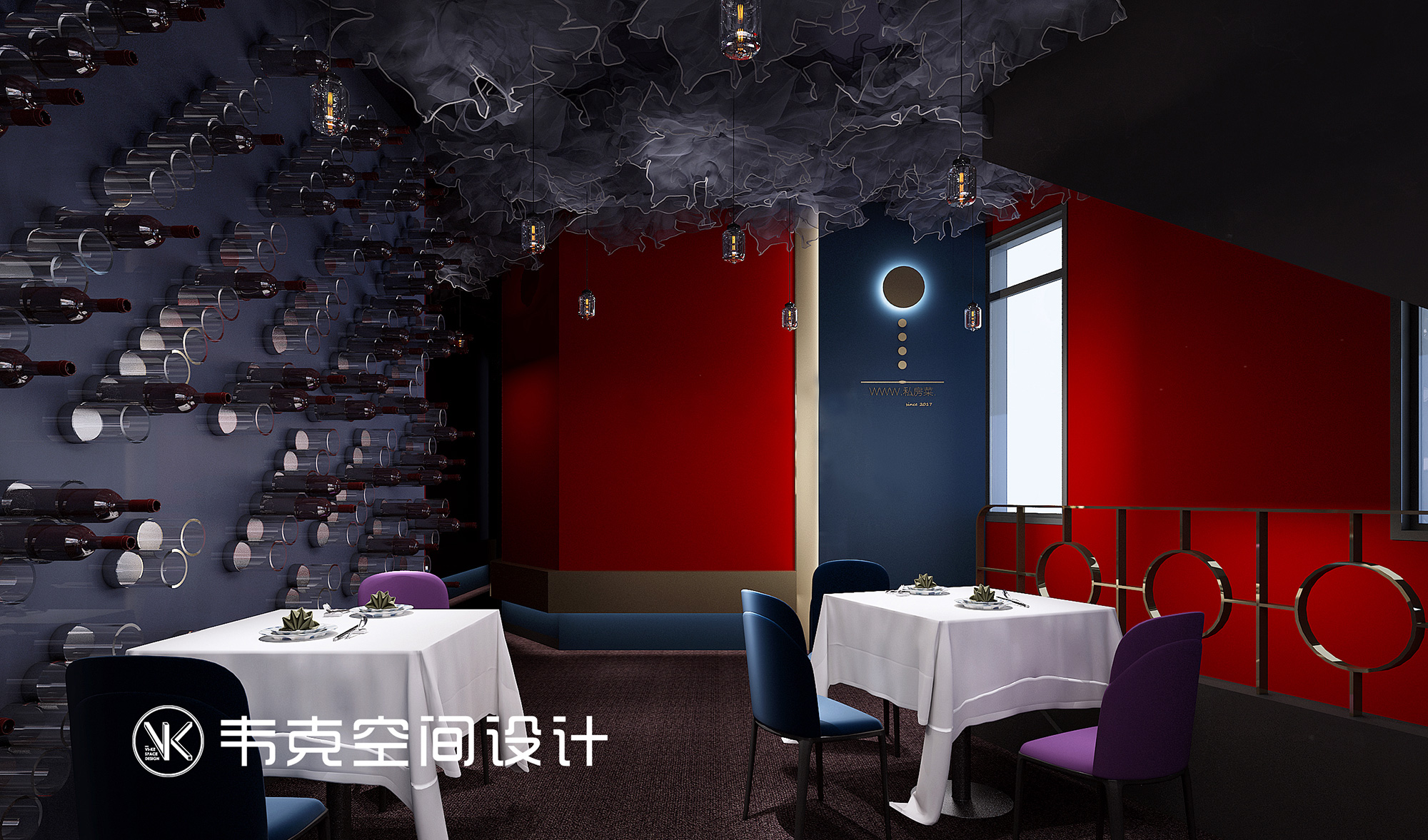 现代风 餐厅 餐厅图片来自韦克空间设计在173㎡餐厅：邂逅一段美丽时光的分享