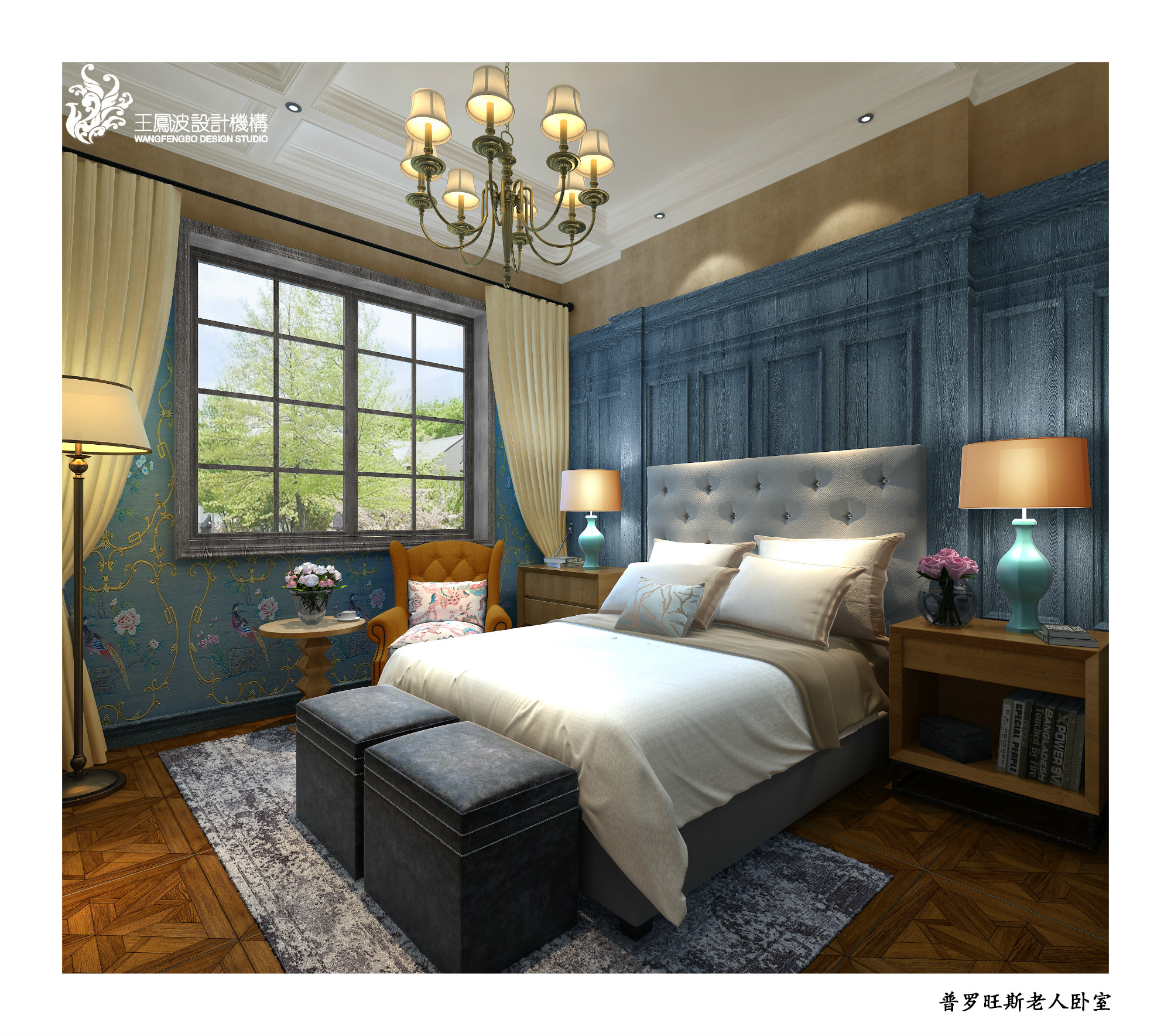别墅 法式 装修设计 卧室图片来自王凤波设计机构在东方普罗旺斯，浓浓法式情怀的分享
