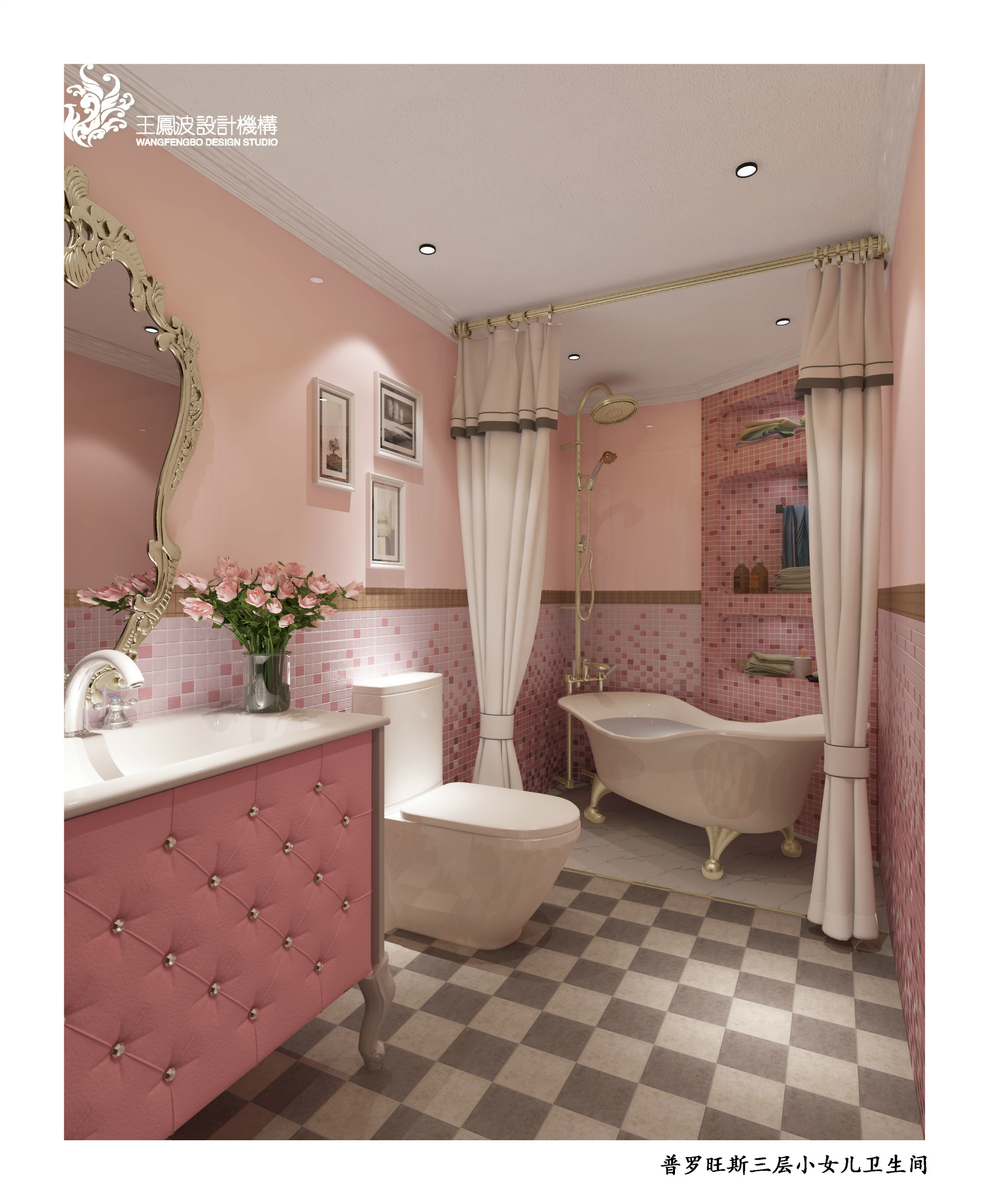 别墅 法式 装修设计 卫生间图片来自王凤波设计机构在东方普罗旺斯，浓浓法式情怀的分享
